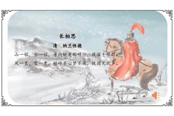 最奇特的江水古诗
