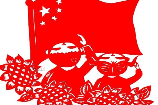剪纸图案大全