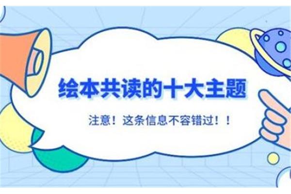 落叶跳舞读后感