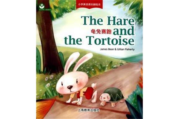 龟兔赛跑英文故事