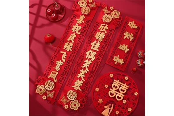 经典嫁女对联