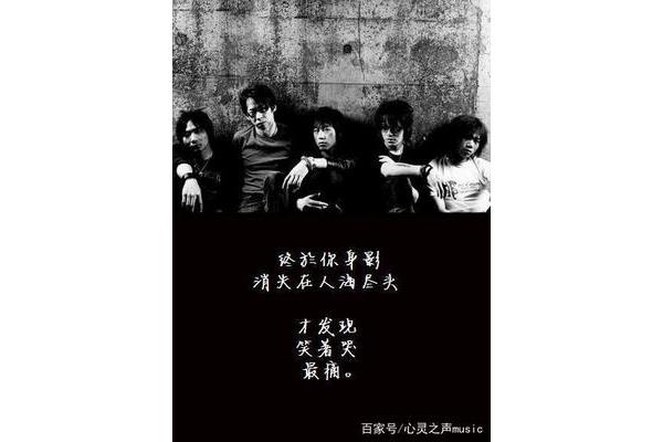 我不再是我