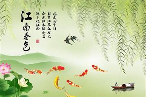 有关雨的诗