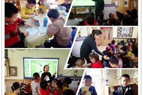 家长助教活动方案