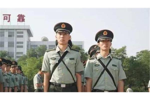 武警是公务员吗