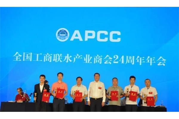全国工商联