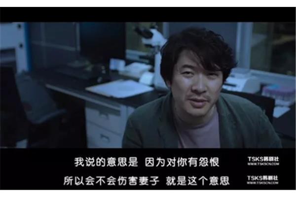 怨恨的意思