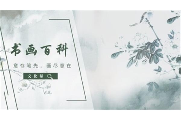 宣纸为什么叫宣纸