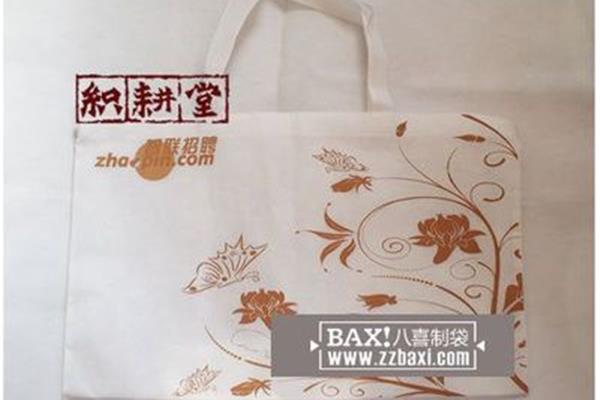 四六级报名