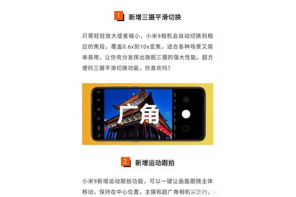 儿童英文名字男孩