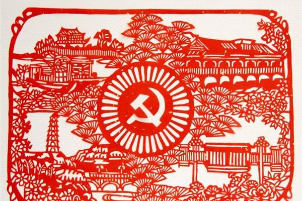 剪纸图案大全