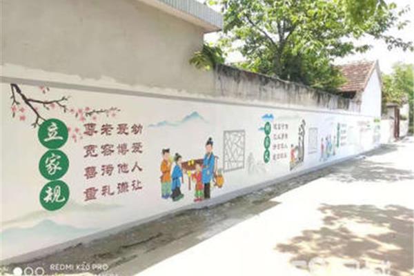 墙体手绘画
