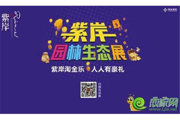 沙里淘金的意思是