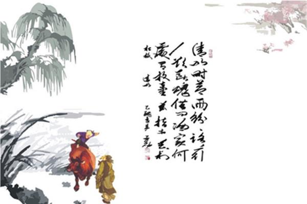 清明节作文结尾