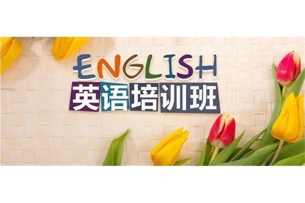 六级必须考口语吗