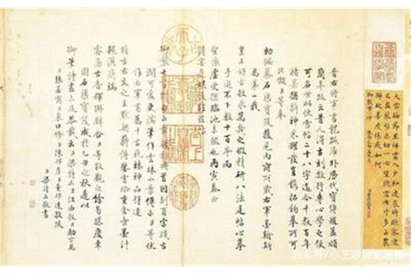 宣纸为什么叫宣纸