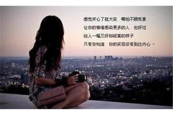 人与人的相遇