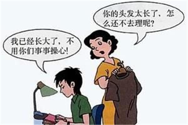 七窍生烟的意思