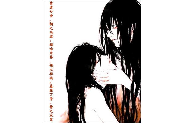 沉沦的作者是