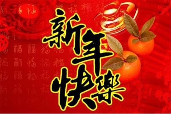 送给同学的祝福语