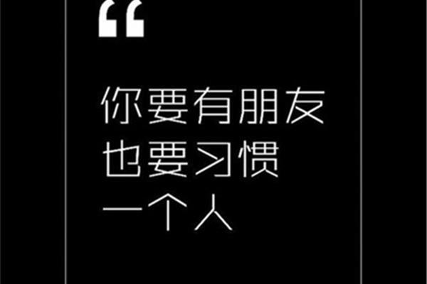逛街日记300字
