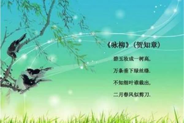 世界上最难的字谜