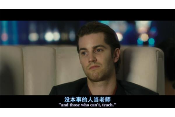 我不再是我