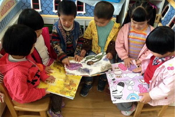 怎样爱护图书