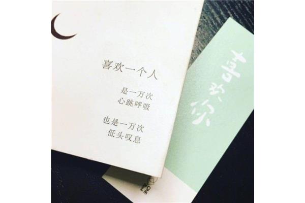 有没有谁要离开