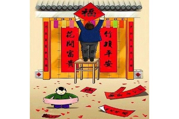 迎接新年的诗句