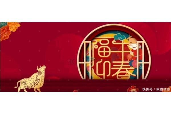 迎接新年的诗句