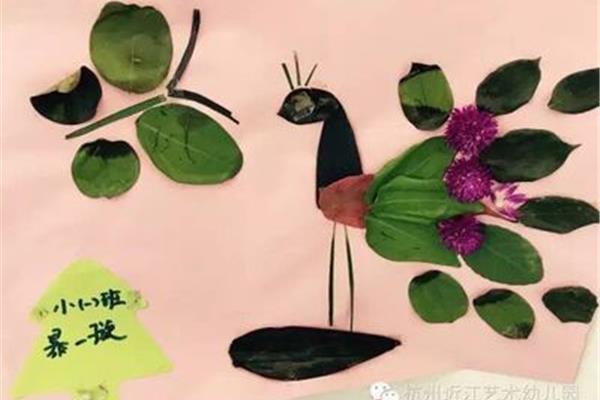 落叶跳舞读后感