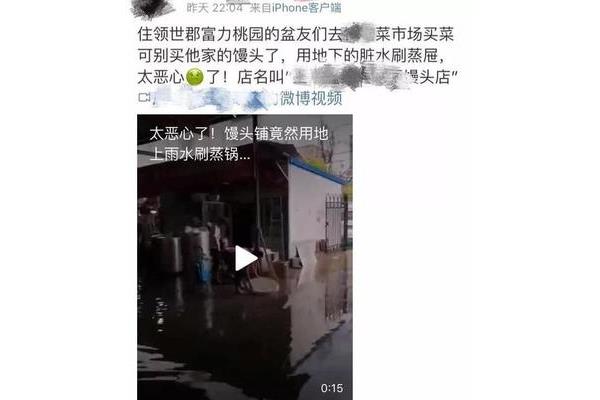 什么盆大雨
