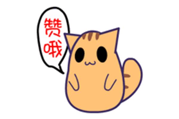 七窍生烟的意思