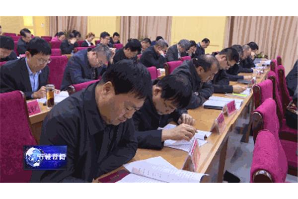 深化事业单位改革