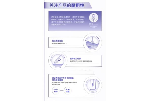 科学三大领域