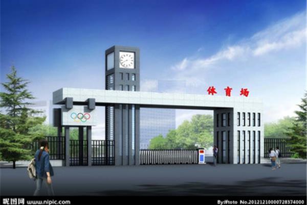 厂区大门效果图