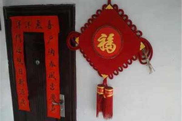 我家的春联