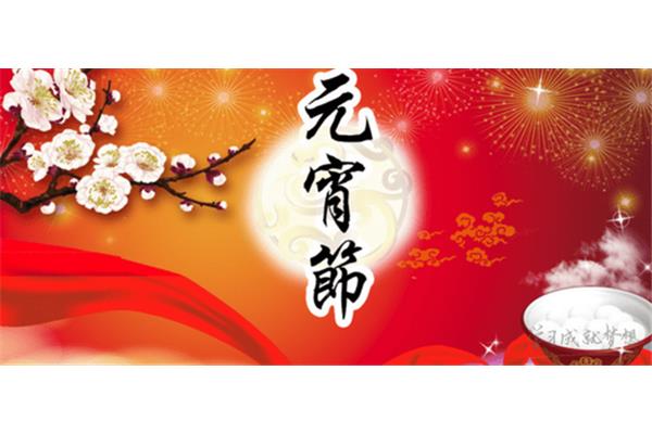 送给同学的祝福语