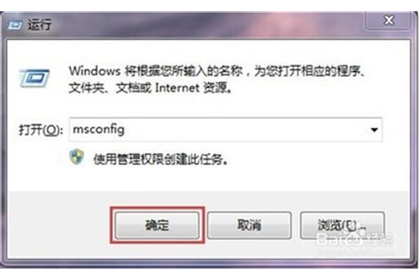 关于八的成语