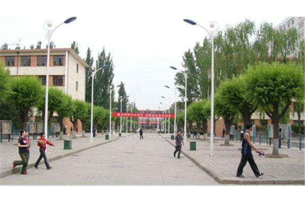 忻州师范大学