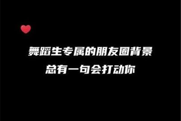 吸引人的句子