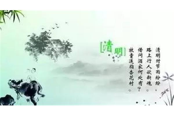 回家的诗句