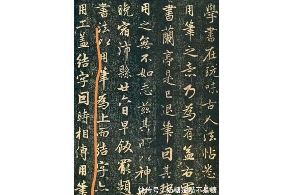 千古绝唱什么意思