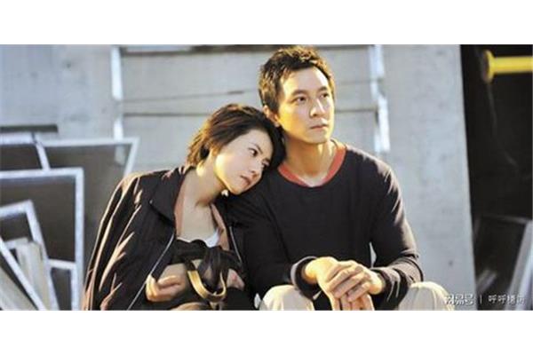 男女爱情故事