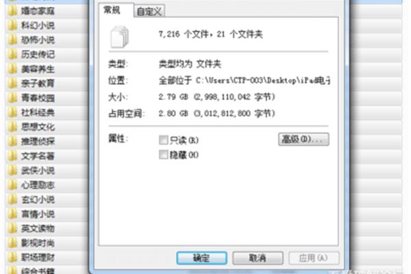 煤矿安全生产方针