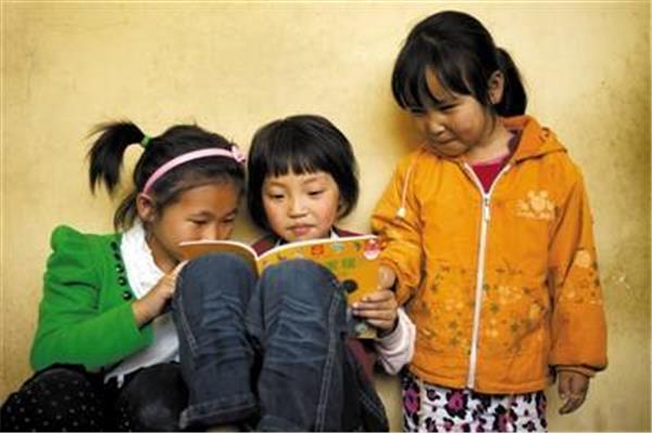 吃书什么意思