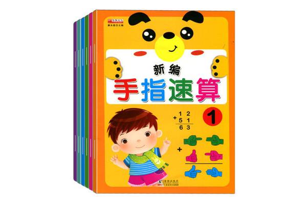 儿童时间在线观看
