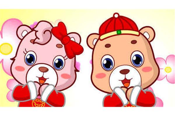 儿歌新年好