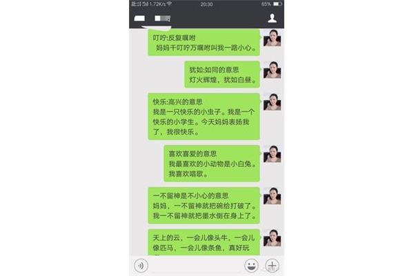 只要就怎么造句